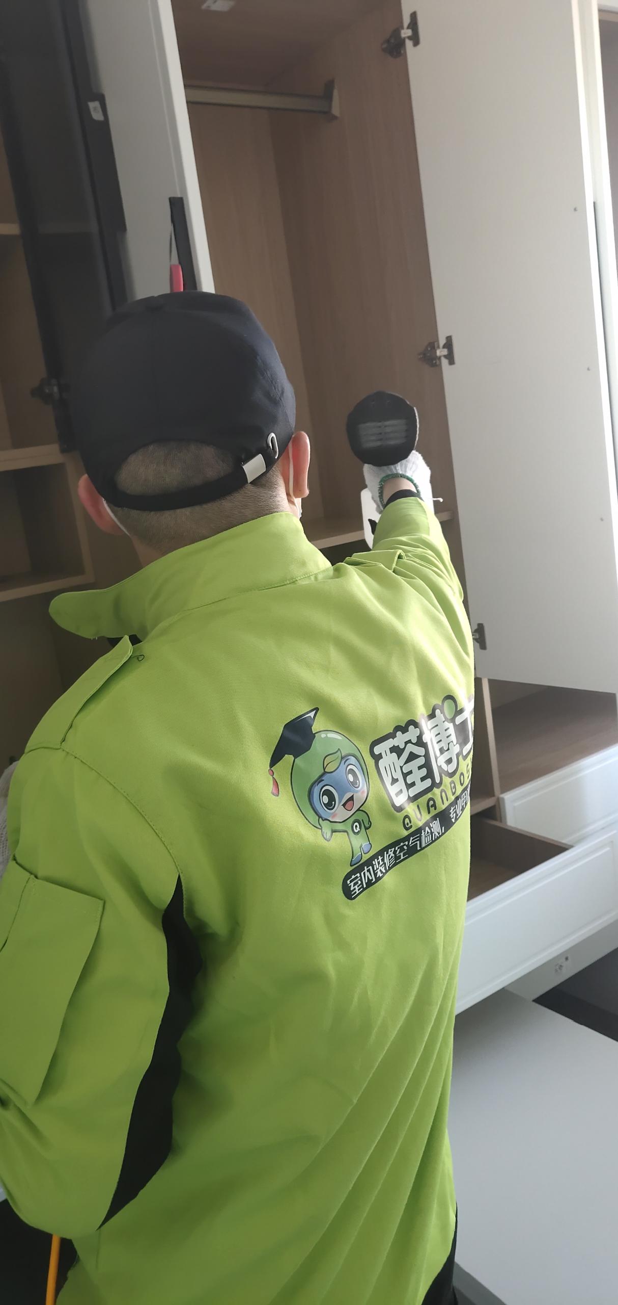 万山特华威乾景小区除甲醛甲醛治理公司